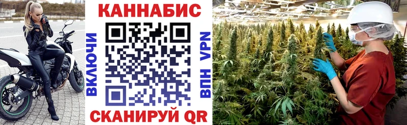 Купить наркотик аптеки Тольятти Бошки Шишки  А ПВП  Меф  Cocaine 