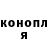 ГЕРОИН гречка Yurii Lipaiev