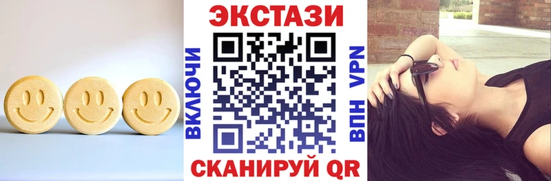 закладки Тольятти KRAKEN tor ЭКСТАЗИ 300 mg
