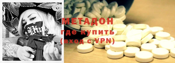МДПВ Белокуриха