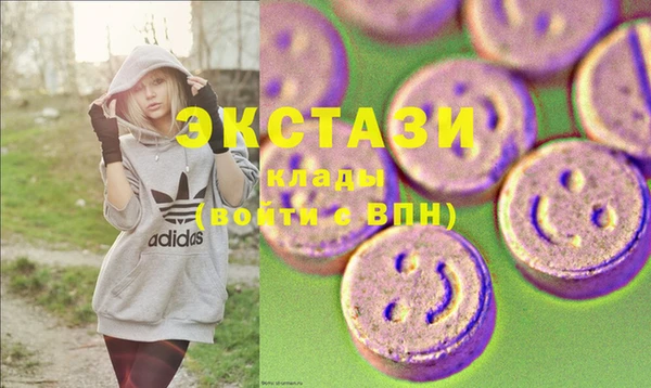 МДПВ Белокуриха