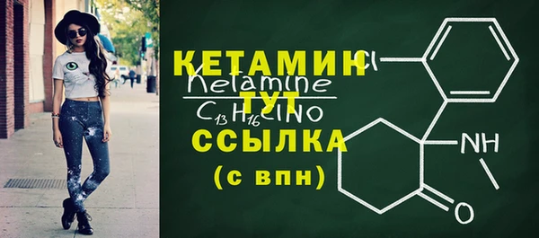 МДПВ Белокуриха