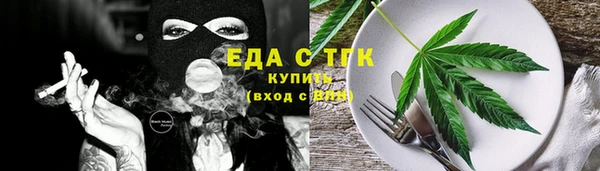 МДПВ Белокуриха