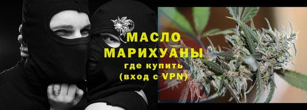 прущие грибы Белоозёрский