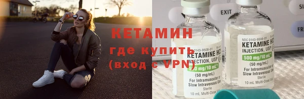 прущие грибы Белоозёрский