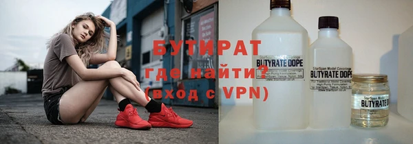 гашиш Беломорск