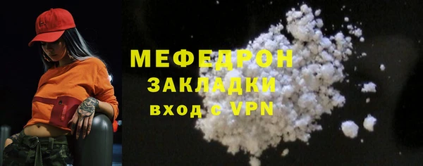 гашиш Беломорск