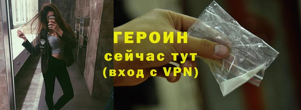 гашиш Беломорск