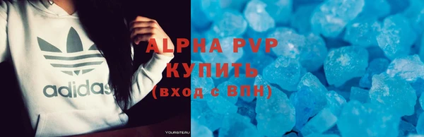 МДПВ Белокуриха