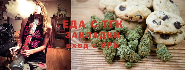 МДПВ Белокуриха