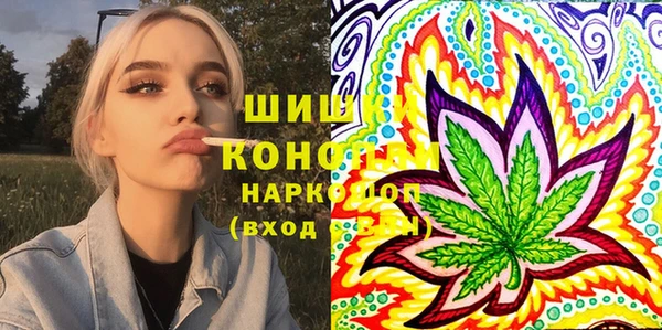МДПВ Белокуриха