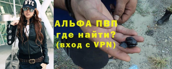 гашиш Беломорск