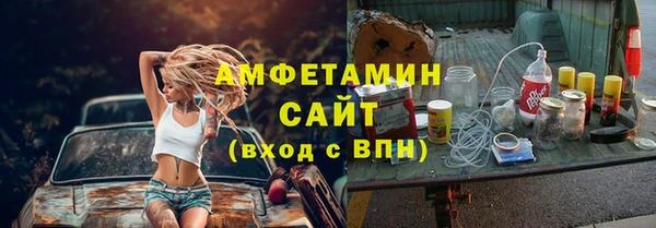 гашиш Беломорск