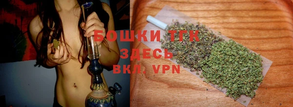 МДПВ Белокуриха