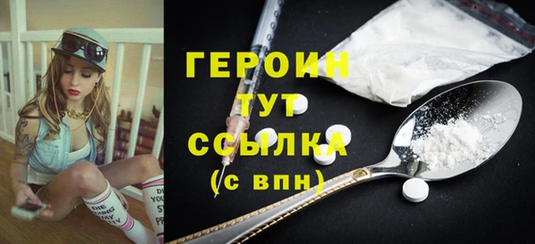 гашиш Беломорск