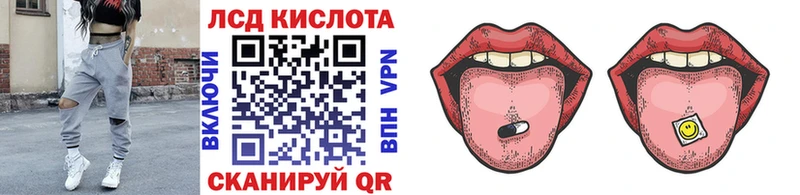 hydra ТОР  Тольятти  Марки NBOMe 1,5мг 