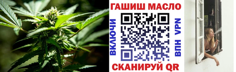 Дистиллят ТГК жижа  магазин продажи   OMG рабочий сайт  Тольятти 